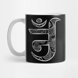 Jain Om - Jain symbol Mug